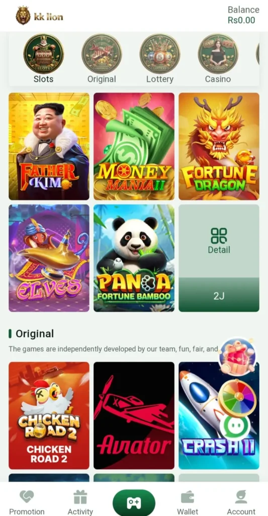 kklion game interface