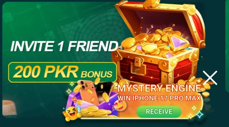 535 Game Invite bonus