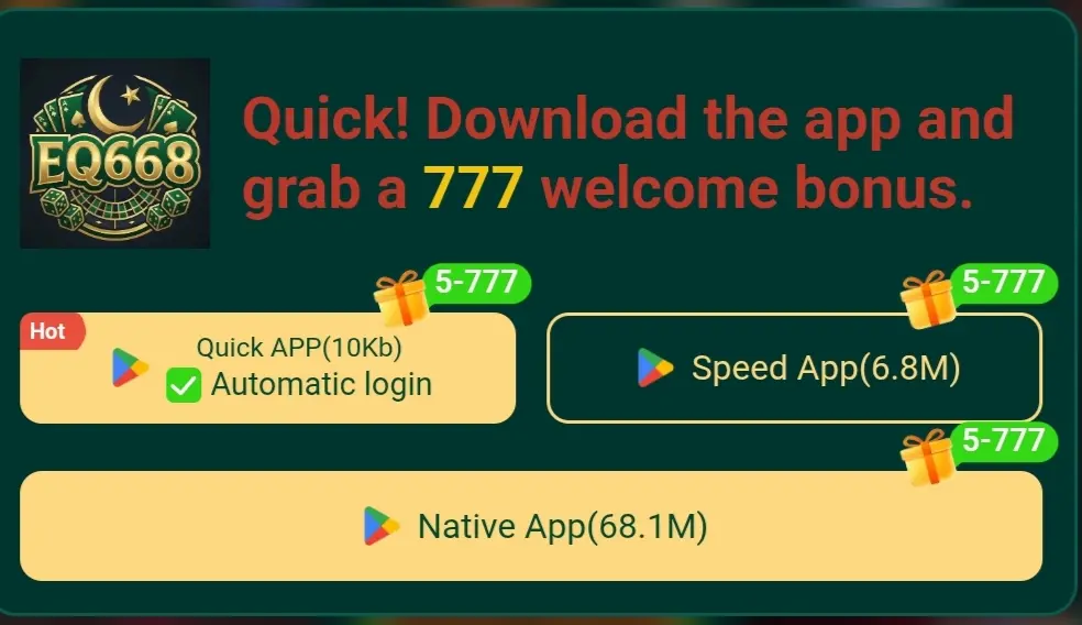 EQ668 Game download image 