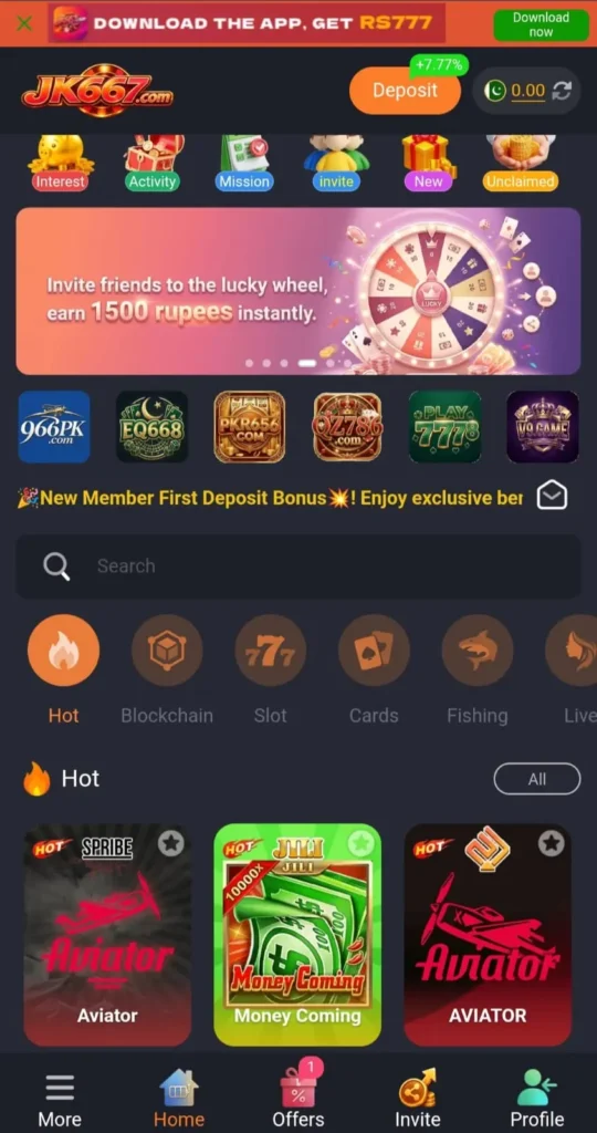 jk667 game interface