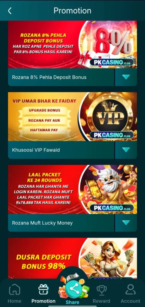 pkcasino game