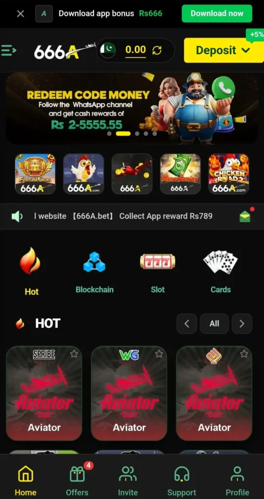666A game