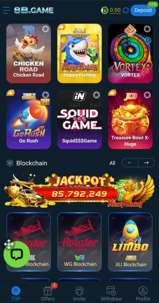 8b game interface