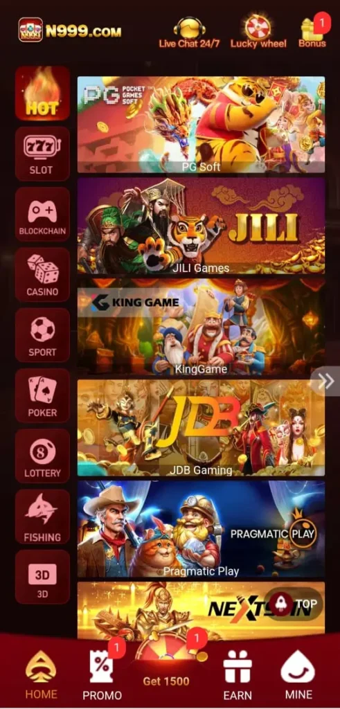 N999 game Interface