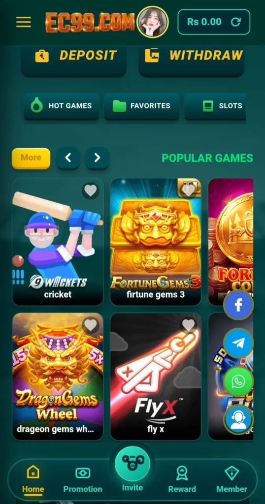 ec99 game interface