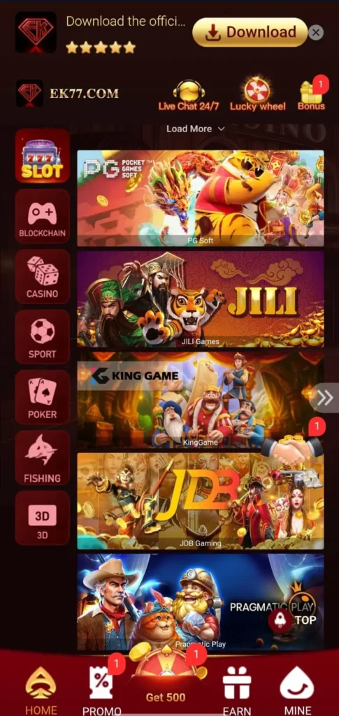 EK77 game interface