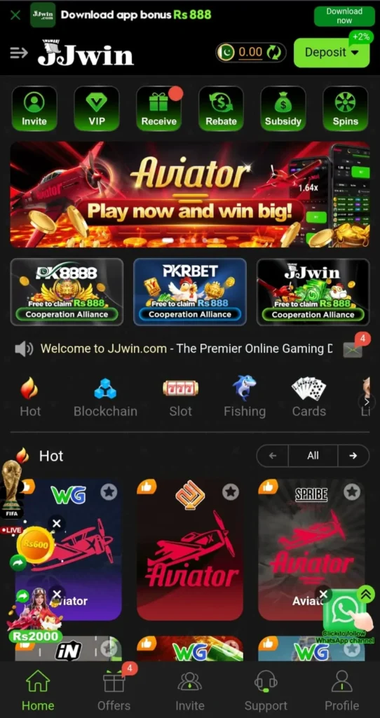 jjwin game interface