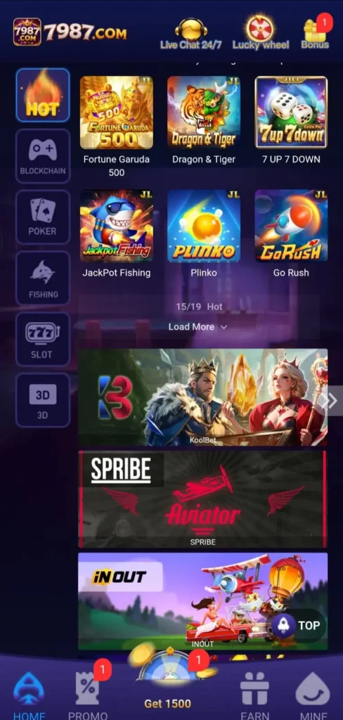 7987 game