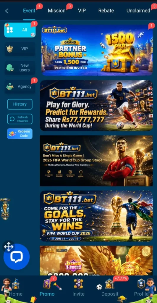 BT111 game