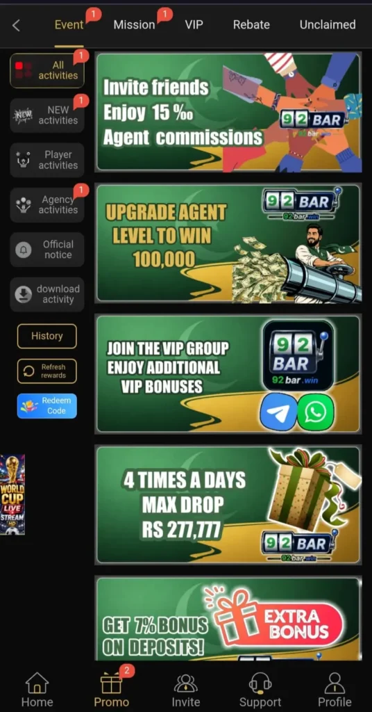 Bar92 Game