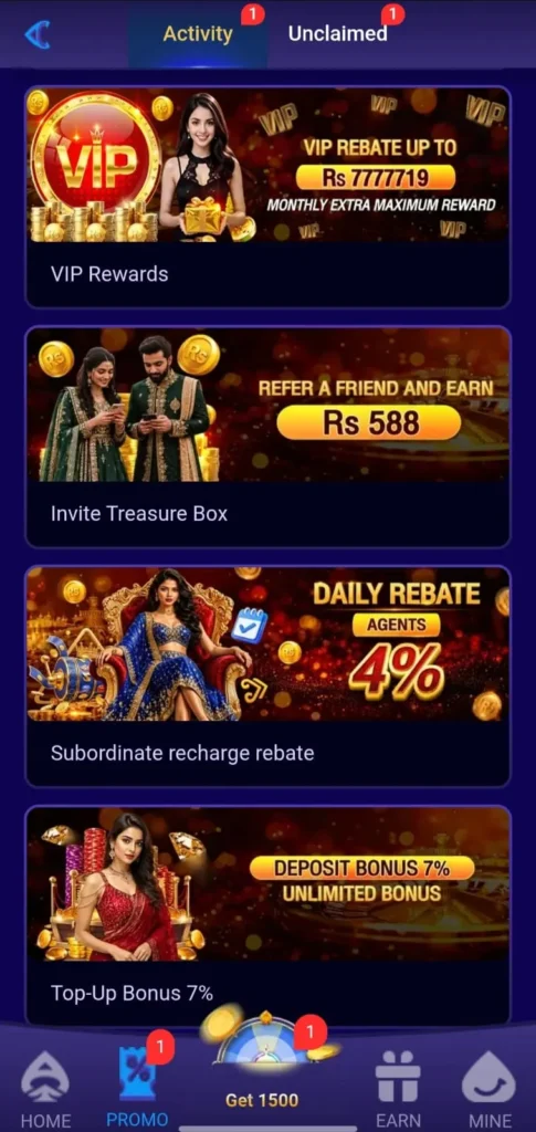 7987 game