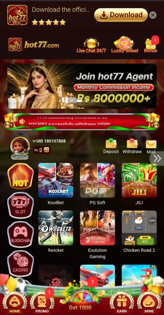Hot77 game