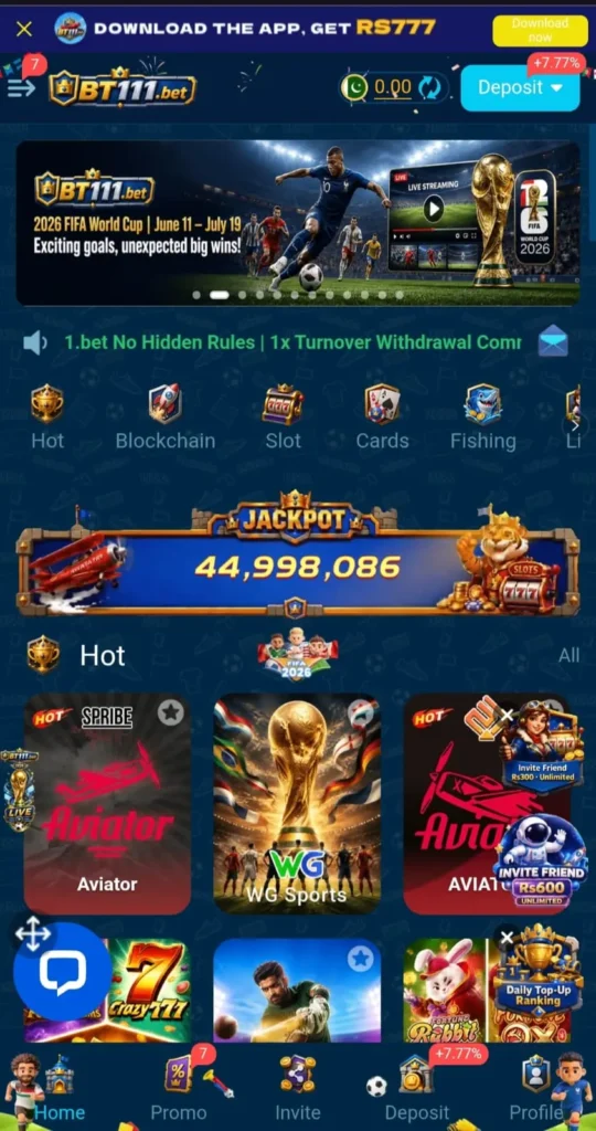 BT111 game