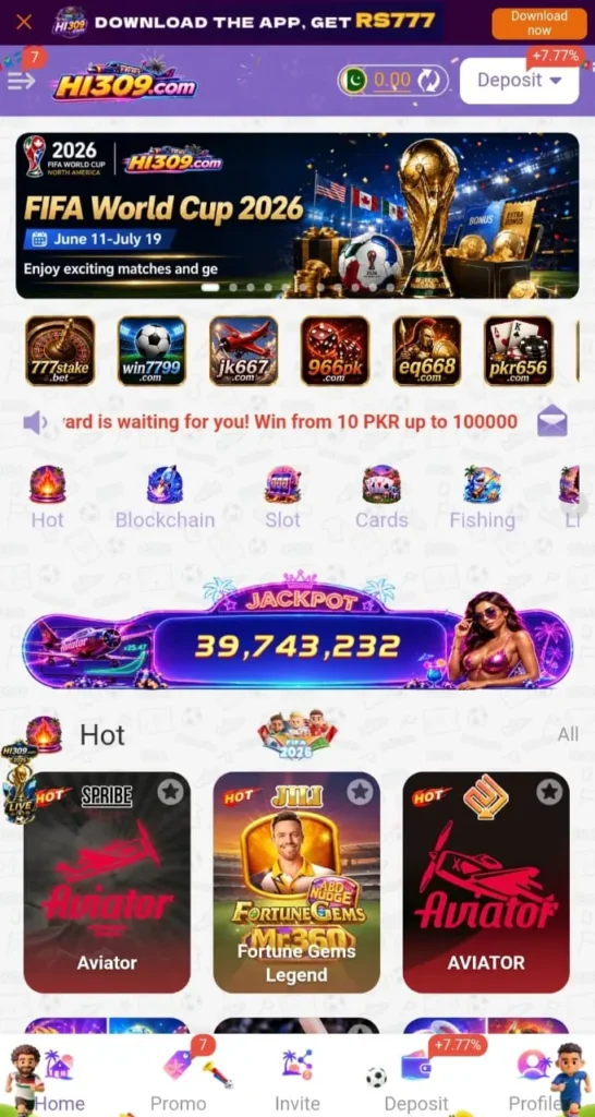 HI309 Game