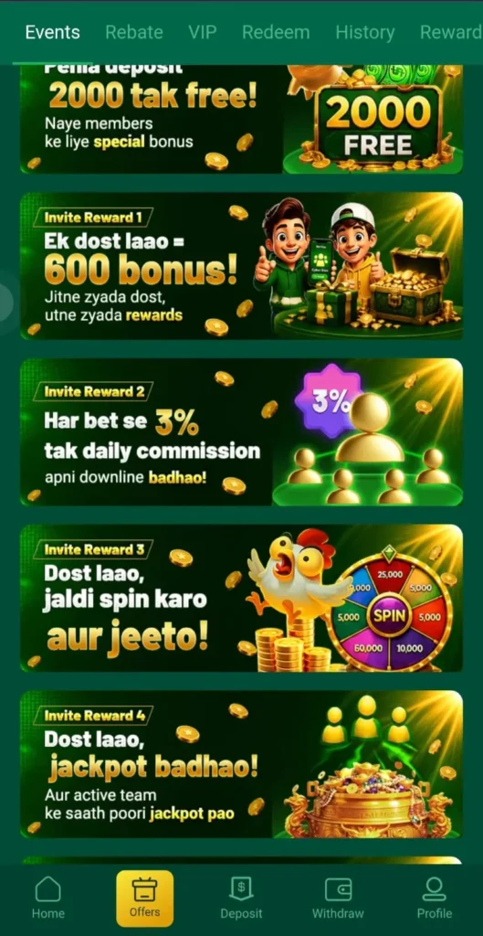 EU777 game